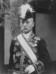 Photo of Yukio Ozaki