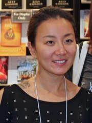 Photo of Marie Lu