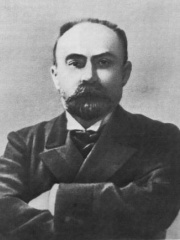 Photo of Georgi Plekhanov