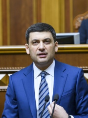 Photo of Volodymyr Groysman