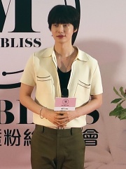 Photo of Ahn Jae-hyun