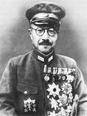 Photo of Hideki Tojo