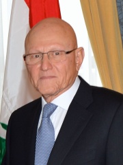 Photo of Tammam Salam