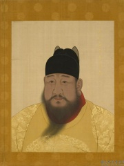 Photo of Xuande Emperor