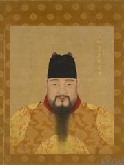 Photo of Chenghua Emperor