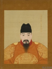 Photo of Hongzhi Emperor