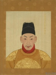 Photo of Zhengde Emperor