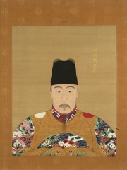 Photo of Jiajing Emperor