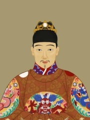 Photo of Chongzhen Emperor