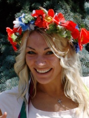 Photo of Inna Shevchenko