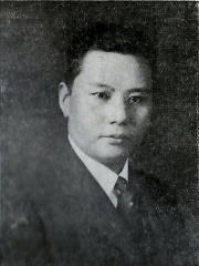 Photo of Zhang Qun