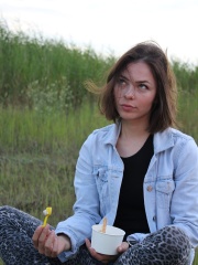 Photo of Nina Kraviz