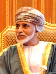 Photo of Qaboos bin Said al Said