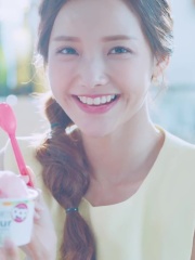 Photo of Ha Yeon-soo