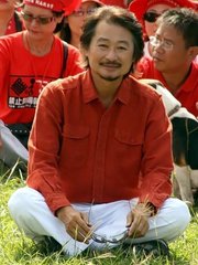 Photo of Shih Ming-teh