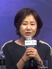 Photo of Kim Eun-sook