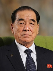 Photo of Pak Pong-ju