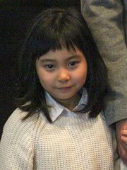 Photo of Kal So-won
