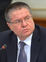 Photo of Alexey Ulyukaev