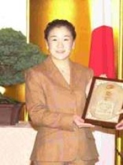 Photo of Ryoko Tani