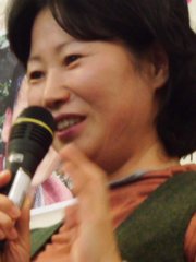 Photo of Hwang Seon-mi