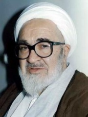 Photo of Hussein-Ali Montazeri