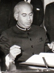 Photo of Zulfikar Ali Bhutto