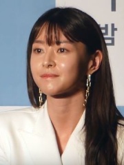 Photo of Kwon Nara