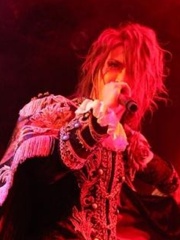 Photo of Kamijo