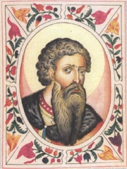 Photo of Vsevolod I of Kiev