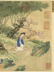 Photo of Xi Shi