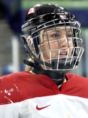 Photo of Meghan Agosta