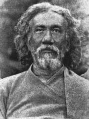 Photo of Swami Sri Yukteswar Giri