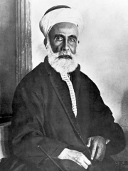 Photo of Hussein bin Ali, Sharif of Mecca