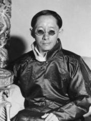 Photo of Tashi Namgyal