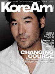 Photo of Toby Dawson