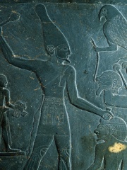 Photo of Narmer