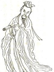 Photo of Ban Gu