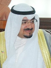 Photo of Ahmad Al-Abdullah Al-Sabah