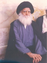 Photo of Muhammad al-Sadr