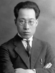 Photo of Yang Zhongjian