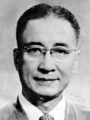 Photo of Cai Chusheng