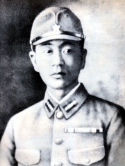 Photo of Shoichi Yokoi