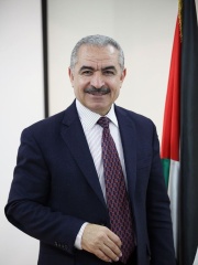 Photo of Mohammad Shtayyeh