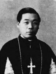 Photo of Paul Yoshigoro Taguchi