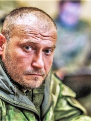 Photo of Dmytro Yarosh