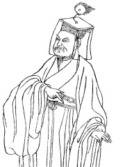 Photo of Han Yu