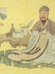 Photo of Bai Juyi