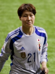 Photo of Erina Yamane