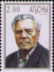 Photo of Viktor Astafyev